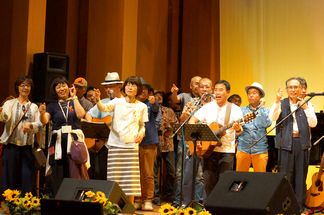 �֓c�t�H�[�N���y�ՁE�t�B�i�[��