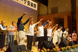 �֓c�t�H�[�N���y�ՁE�t�B�i�[��