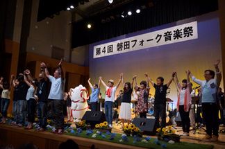 �֓c�t�H�[�N�\���O���D��E�t�B�i�[��