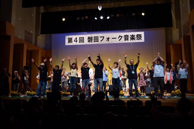 �֓c�t�H�[�N�\���O���D��E�t�B�i�[��