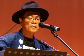 キッズ☆サウルス