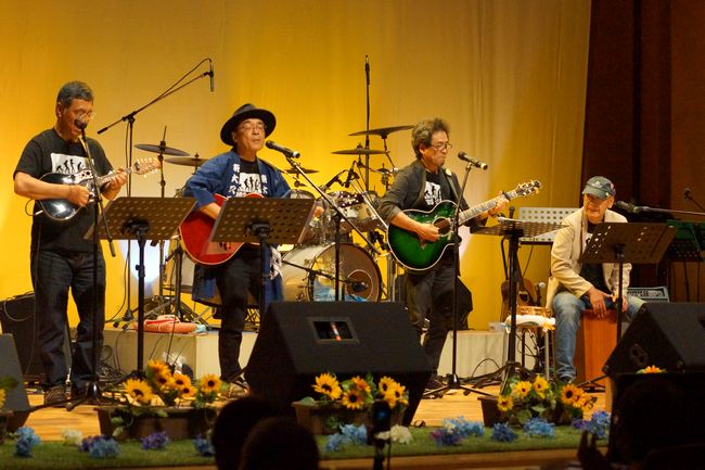 キッズ☆サウルス