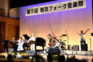 三畳一間 with BOGGY