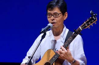 �g���k���������I