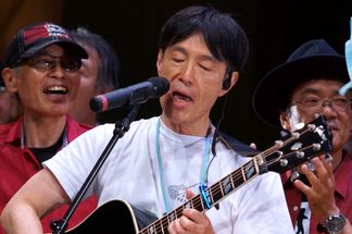 磐田フォークソング愛好会