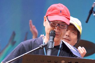 磐田フォークソング愛好会