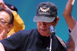 磐田フォークソング愛好会