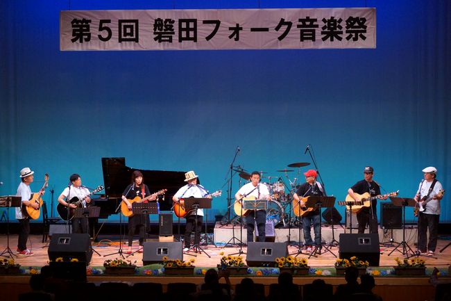 磐田フォークソング愛好会