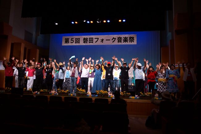 �֓c�t�H�[�N���y�ՁE�����E�t�B�i�[��