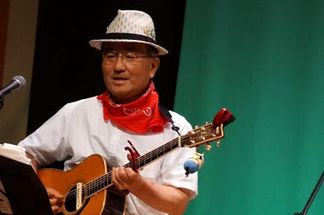 磐田フォークソング愛好会