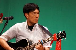 磐田フォークソング愛好会