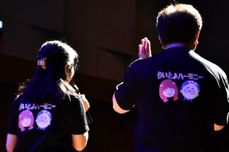 �炢�Ɓ�n�[���j�[