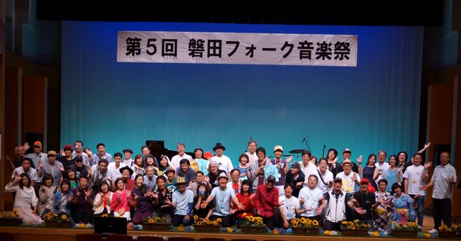 �֓c�t�H�[�N���y�ՁE�W���ʐ^