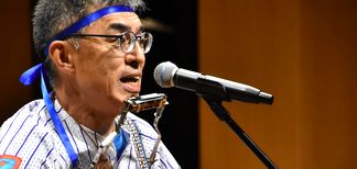 ほりもと@よしひこ