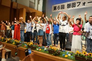 �֓c�t�H�[�N�\���O���D��