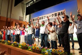 �֓c�t�H�[�N�\���O���D��