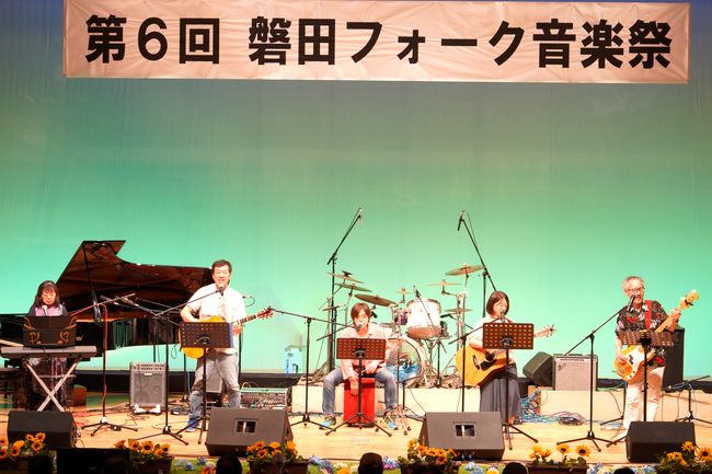 ���M�^�[���D��