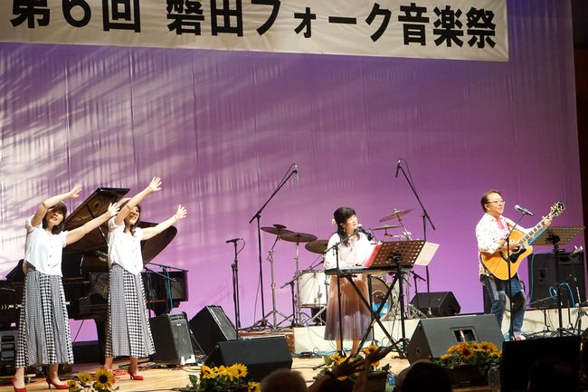 らいと♪ハーモニー