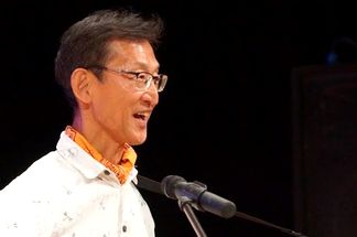 �M�^�[���Ԍ��g