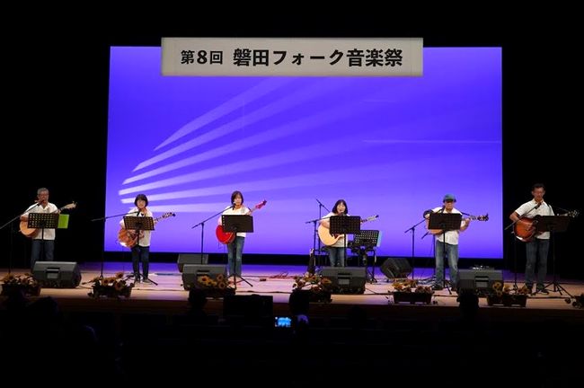 �M�^�[���Ԍ��g