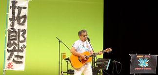 ほりもと@よしひこ