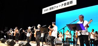 �I�[�v�j���O�E�֓c�t�H�[�N�\���O���D��