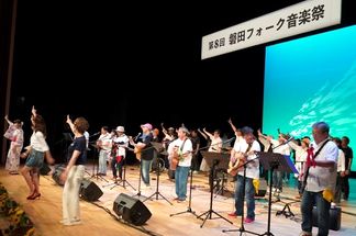 �t�B�i�[���E�֓c�t�H�[�N�\���O���D��