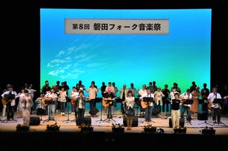 �t�B�i�[���E�֓c�t�H�[�N�\���O���D��