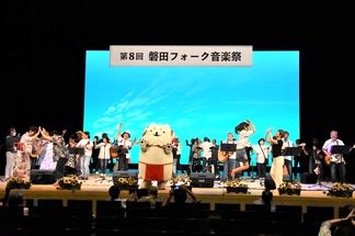 �t�B�i�[���E�֓c�t�H�[�N�\���O���D��