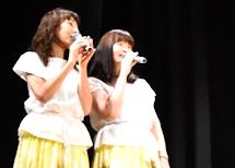 キヨティ&ミキティ