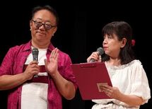 のび太さん&しのちゃん