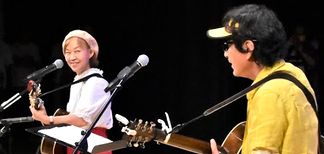 ����Ղ�Ƃ���