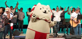 �����؂�