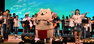 �����؂�