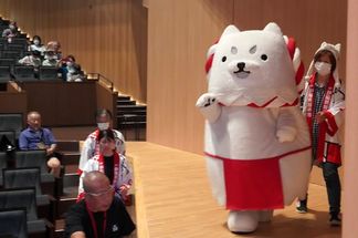 �����؂�