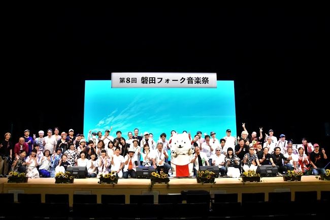 �����؂�