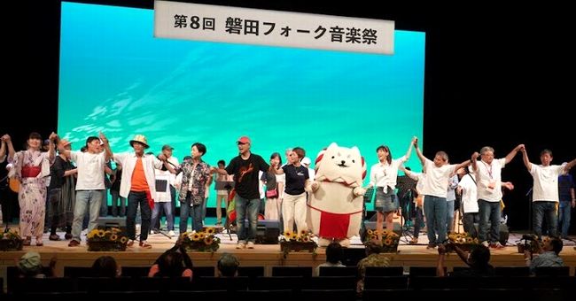 �֓c�t�H�[�N���y�ՁE�W���ʐ^