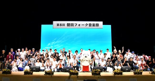 �֓c�t�H�[�N���y�ՁE�W���ʐ^