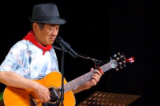 �M�^�[���Ԑ��g