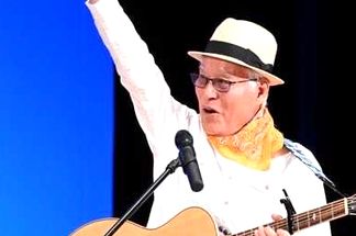 �M�^�[���Ԍ��g