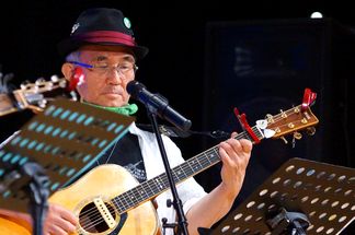 �M�^�[���Ԍ��g