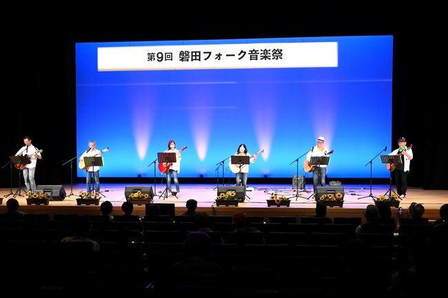 �M�^�[���Ԍ��g