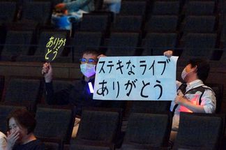 �t�B�i�[���E�֓c�t�H�[�N�\���O���D��