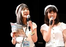 キヨティ&ミキティ