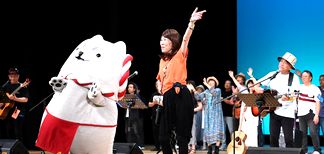 �����؂�