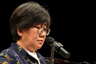 �M�^�[���ԋ�g