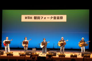 �M�^�[���ԋ�g