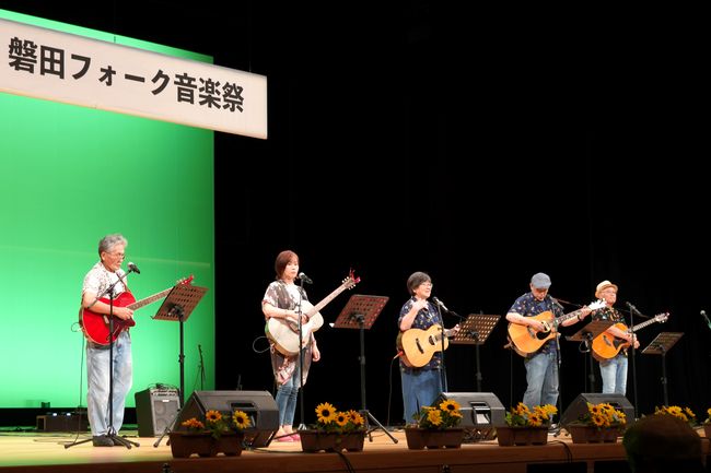 �M�^�[���ԋ�g