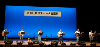 ギター仲間風組