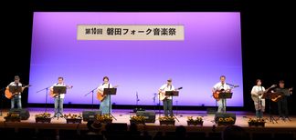 �M�^�[���Ԍ��g